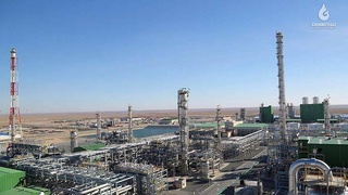 «Узбекнефтегаз»: В 2021 году за счет реализации 11 инвестиционных проектов будет создано около двух тысяч дополнительных рабочих мест