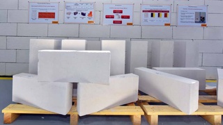 Устойчивый спрос на строительные материалы