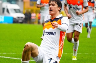 «Истанбул Башакшехир» выиграл на выезде у «Эюпспора»