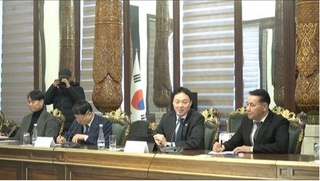 Жанубий кореялик ишбилармонлар делегацияси Сирдарё вилоятида бўлди