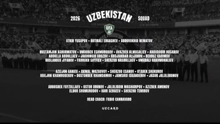 Объявлен состав Национальной сборной Узбекистана по футболу на ЧМ-2026