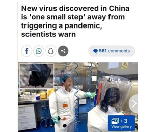 Sanepidqoʻmita yangi xavfli virus tarqalgani haqidagi xabarlarni rad etdi