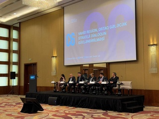 C6 как модель будущего: региональная субъектность в эпоху глобальной турбулентности