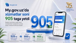 Количество услуг на my.gov.uz достигло 905