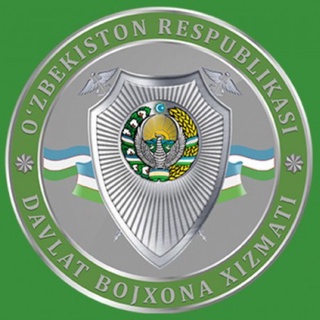 Давлат бюджетига 31,9 миллиард сўм қўшимча божхона тўловлари ундирилди