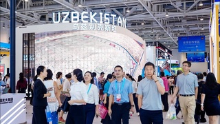 В Сямэне открыт павильон Узбекистана на Китайской международной инвестиционной ярмарке