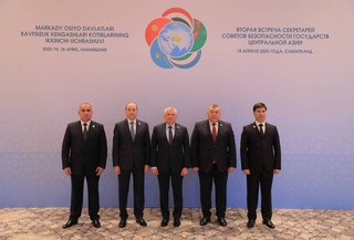 В Самарканде состоялась очередная Встреча секретарей Советов безопасности государств Центральной Азии