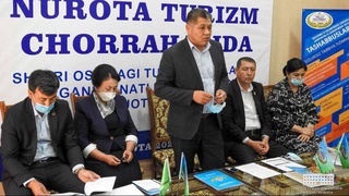 Нурата на перекрестке туризма