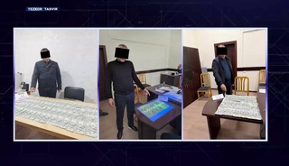 Дар вилоятҳои Намангон ва Фарғона ҳолатҳои коррупсия миёни кормандони ҳокимиятҳо пешгирӣ карда шуданд