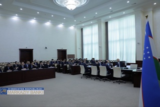 Основные ставки не изменились