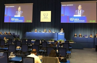 Ўзбекистон делегацияси Халқаро атом энергияси агентлиги (ХАЭА) бош конференциясида