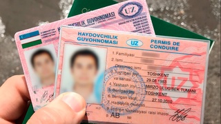 Ескі жүргізушілік куәлігін ауыстыру мерзімі ұзартылды