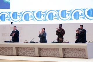 Parlament ittifoqning 150-yubiley assambleyasi  oʻz ishini boshladi