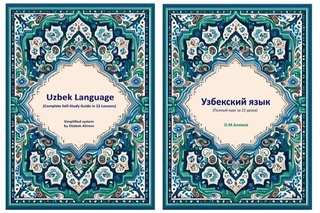 Misrda oʻzbek tili grammatikasini oʻrganish boʻyicha darslik yaratildi