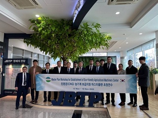 Термиз инновация ҳудудида Jeonbuk технопаркининг филиалини очиш таклиф қилинди