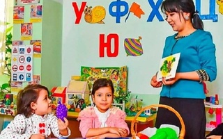 В первый класс с багажом знаний