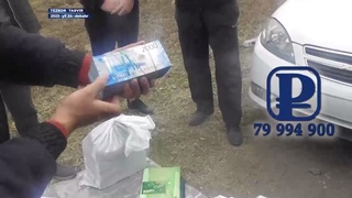 Қарийб 80 млн Россия рублини Қирғизистонга ноқонуний ўтказмоқчи бўлган шахс 5 йил муддатга озодликдан маҳрум қилинди