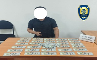 Oʻqishga kiritib qoʻyish va uni koʻchirib berish bilan bagʻliq yana bir firibgarlik fosh qilindi