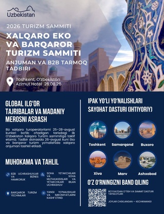 Международный саммит в Ташкенте откроет новые рынки для туризма Узбекистана