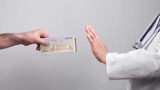 Как будет реализован проект «Здравоохранение – сфера без коррупции!»