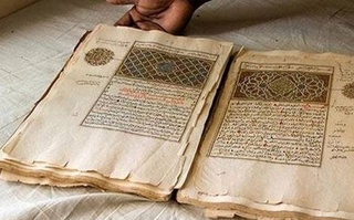 Electronic copies of rare manuscripts of Imam al-Bukhari and Isa at-Tirmizi stored in the library of the Al-Aqsa Mosque have been delivered to Uzbekistan