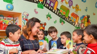 МДО: эффективность международного сотрудничества и привлечение иностранных инвестиций