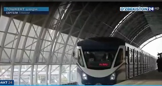 Сергели метросининг илк синови бошланди