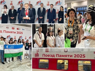 Молодежь Узбекистана принимает участие в культурно-образовательном проекте «Поезд памяти 2025»