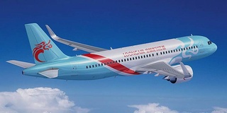 Loong Air opens flights from Xi'an to Samarkand