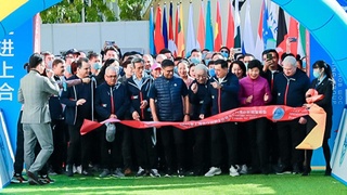 В Пекине презентовали план культурно-спортивных мероприятий ШОС на ближайший год