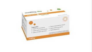 В Узбекистане в продажу поступил экспресс-тест, который можно использовать в домашних условиях