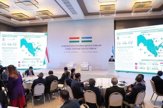 В Самарканде состоялся Узбекско-венгерский бизнес-форум