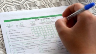 В Узбекистане перепись населения будет проведена в 2023 году