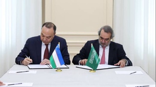 ИСМИ и саудовский исследовательский центр Gulf Research Center подписали меморандум