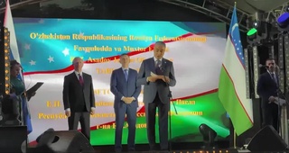 В Москве состоялся торжественный прием по случаю 33-й годовщины государственной независимости Узбекистана