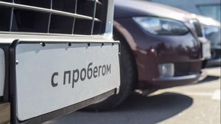 Ноябрь айында екінші қол автокөлік базарында баға арзандады