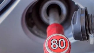 Ўзбекистонда Аи-80 бензинидан воз кечиш режалаштирилмоқда