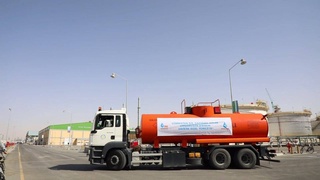 С завода «Uzbekistan GTL» отгружена первая партия синтетического дизельного топлива