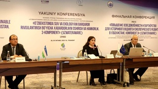 UzWaterAware подводит итоги водно-экологического проекта
