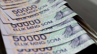 2021 йил январь ойида банклар орқали нақд пул айланмаси ҳажми 3,05 млрд. долларни ташкил этди