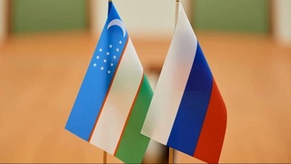 Ўзбекистон ва Россия нуфузли олий таълим муассасалари ректорлари Бухорои шарифда йиғилади