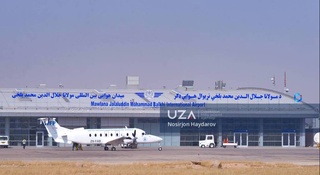 При поддержке Узбекистана восстановлен Международный аэропорт Мазари-Шарифа