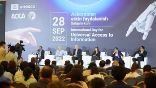 Доступ к информации: важная роль в развитии демократии