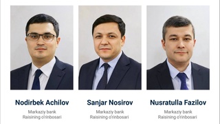 Марказий банк Раисига янги ўринбосарлар тайинланди