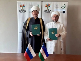 Узбекистан и Россия укрепляют религиозное и культурное сотрудничество