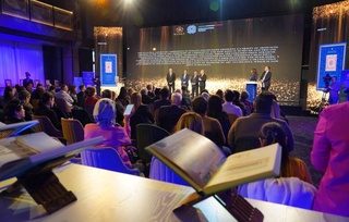 В Ташкенте состоялась презентация книги-альбома «Культурное наследие Узбекистана в собраниях Италии»