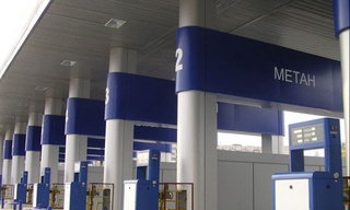 В Каракалпакстане АНГКС нанесла ущерб государству в 2,8 млрд сумов