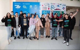 В Узбекистане прошел третий «Фестиваль науки и атома»