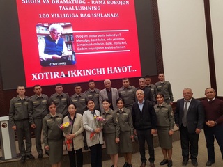 Халқ шоири хотирланди