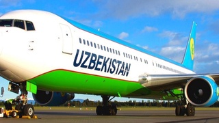 Uzbekistan Airways предлагает более выгодные условия путешествия в Стамбул